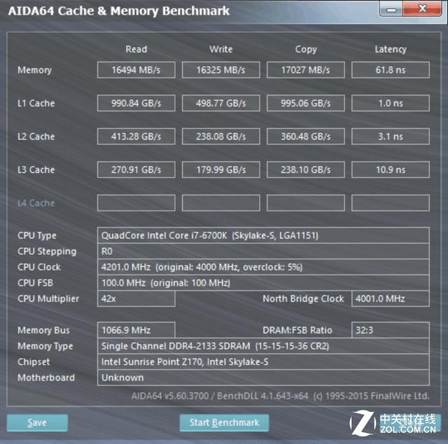 DDR42666 2*8GB 