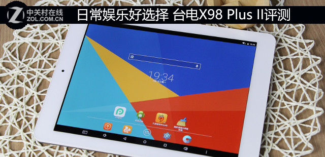 ճֺѡ ̨X98 Plus II 