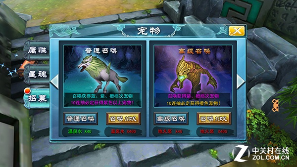 汦˫ϵͳ 