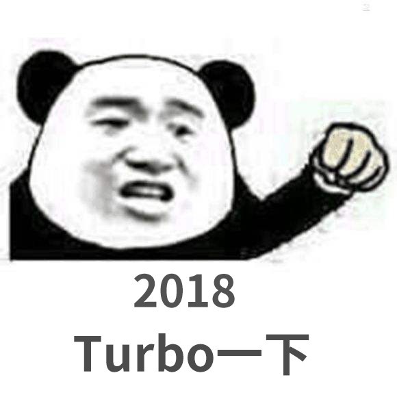 2018ֻʮ̵ ˼ 