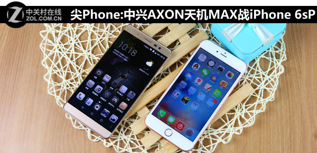 Phone:AXONMAXսiPhone 6sP 