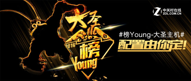 굽Young-ʥܻ 