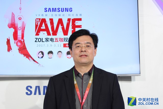 专访航嘉刘茂起不一样的航嘉空气净化器