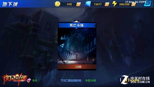 罣꡷ѵӪ֮³ƪ 
