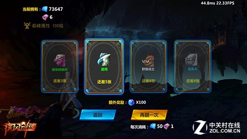 罣꡷ѵӪ֮³ƪ 
