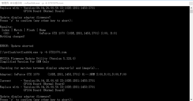 GTX1070Դ ְֽBIOS 