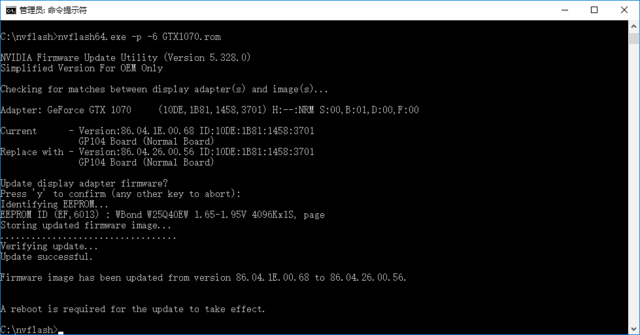 GTX1070Դ ְֽBIOS 