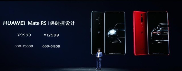 3788Ԫ HUAWEI P20չʽ 