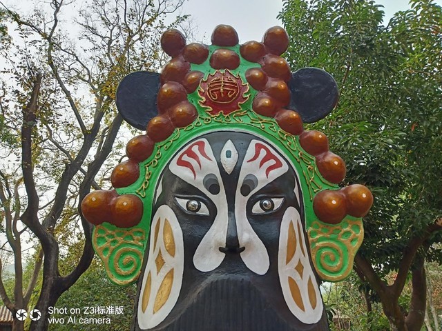 vivo Z3i标准版评测 强劲配置带来酣畅体验