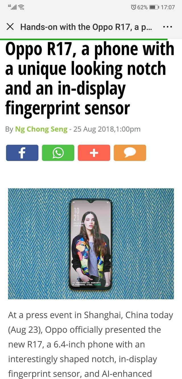 想不火都难!外媒为何集体点赞OPPO R17