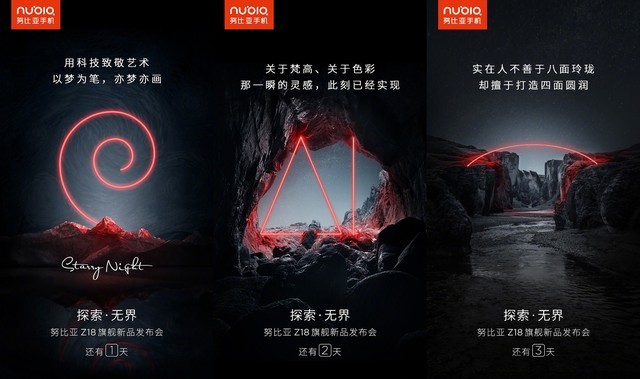 Ŭ����Z18���췢�� 7�������б�Ҫ�˽��� 