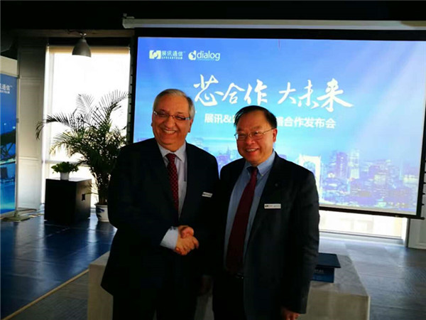 ƻ����Ӧ����չѶ���� ����LTEоƬƽ̨ 