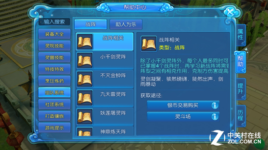 桷Сʿ 
