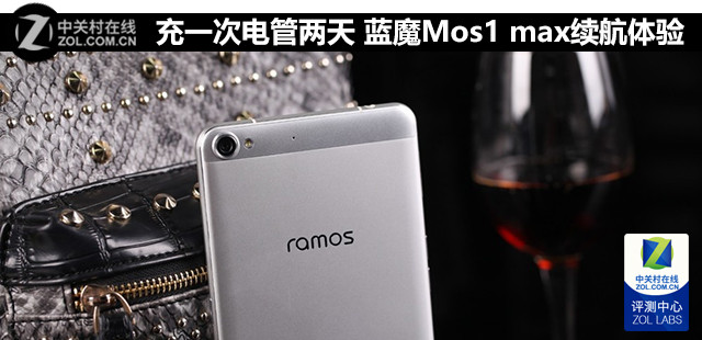 ��һ�ε������ ��ħMos1 max�������� 