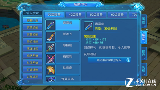 桷Сʿ 