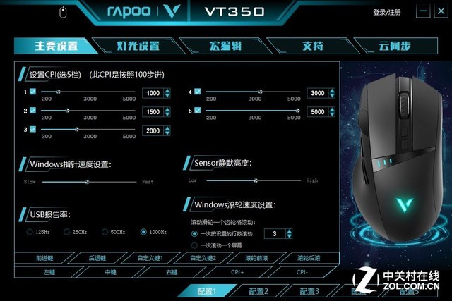 幤ѧ װVT350羺 