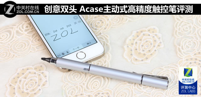˫ͷ Acaseʽ߾ȴر 