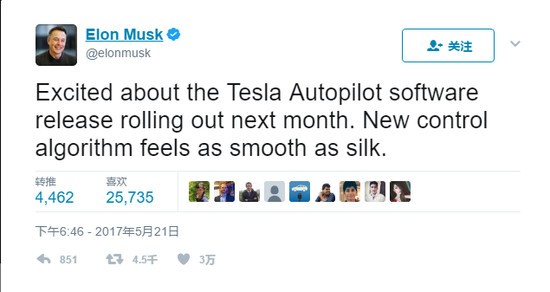 Tesla  6 ·Զʻϵͳ 