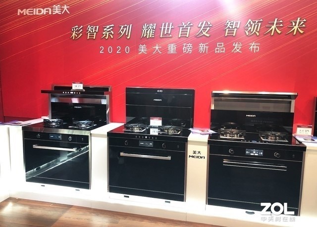 ¹ 2020󼯳гȺӢɹٿ 