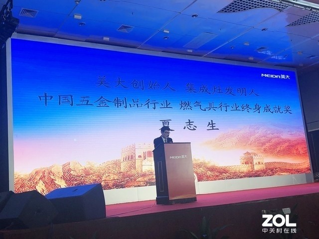 ¹ 2020󼯳гȺӢɹٿ 