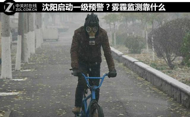 һԤʲô 
