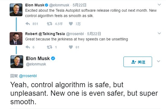 Tesla  6 ·Զʻϵͳ 