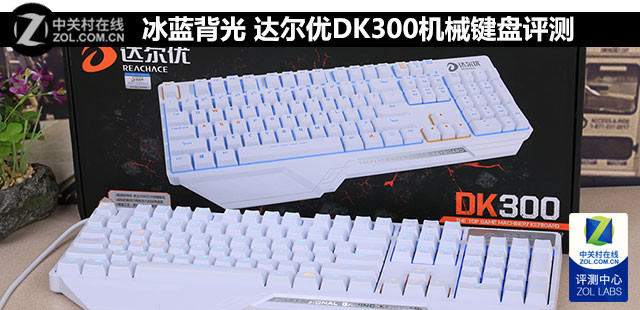  DK300е 