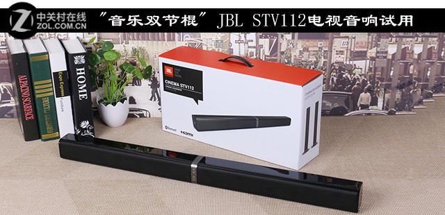 "˫ڹ" JBL STV112 