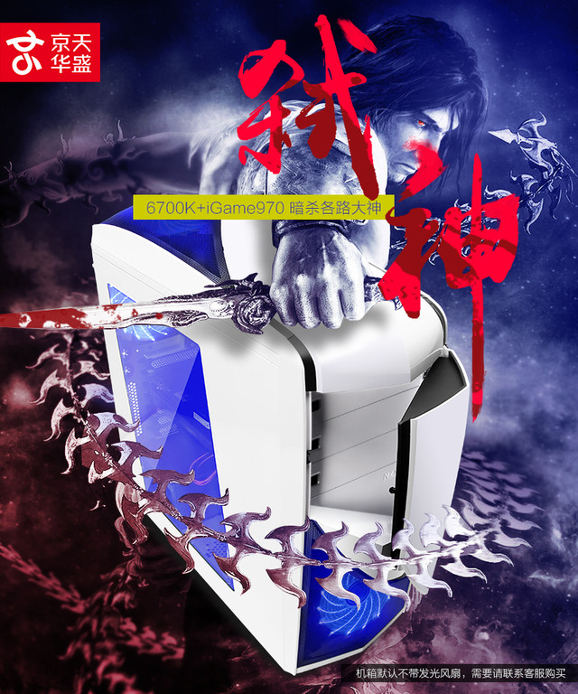 컪ʢi7Ӱͳսʤһ  
