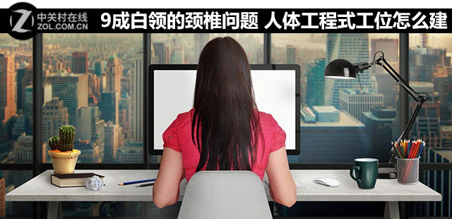 9�ɰ���ľ�׵���� ���幤��ʽ��λ��ô�� 