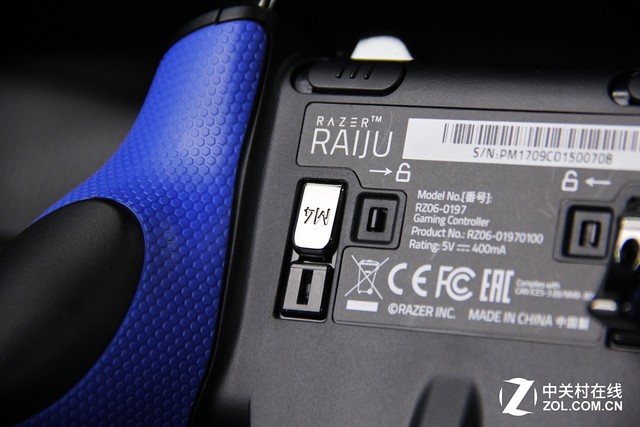 һPSVļ۸? Raijuֱ 