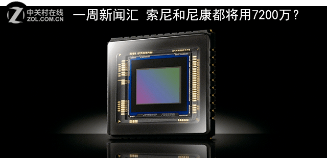 һŻ ῵7200 