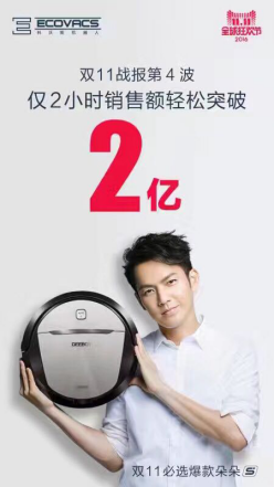 ˫11ս ˹콢Ⱦӵаǰé 