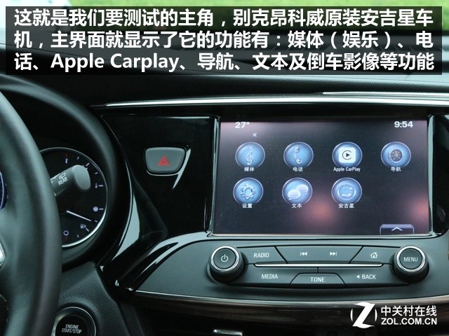 CarplayB-box ǲ 