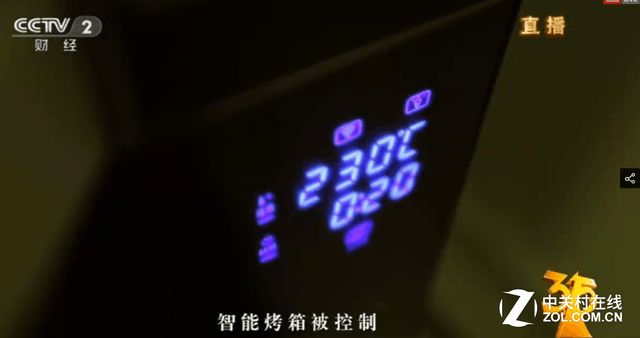 315ع⣺ܼҵ籩¶ȫ© 
