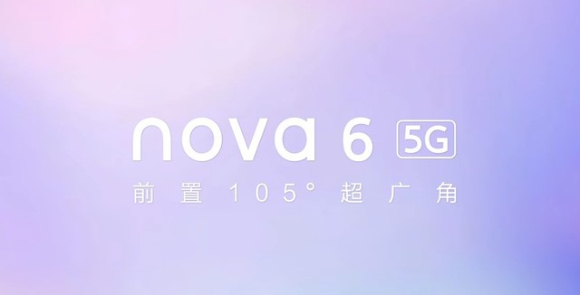 Ϊnova6ع ǰ""˫֧6G 