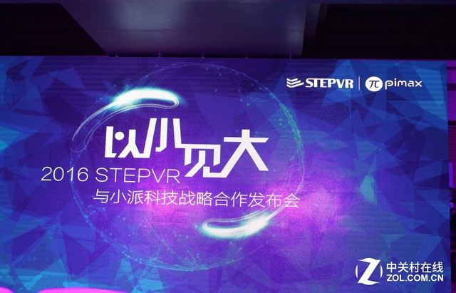Լ STEPVRСɿƼǿǿ 
