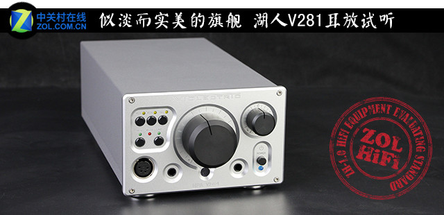 Ƶʵ콢 V281 