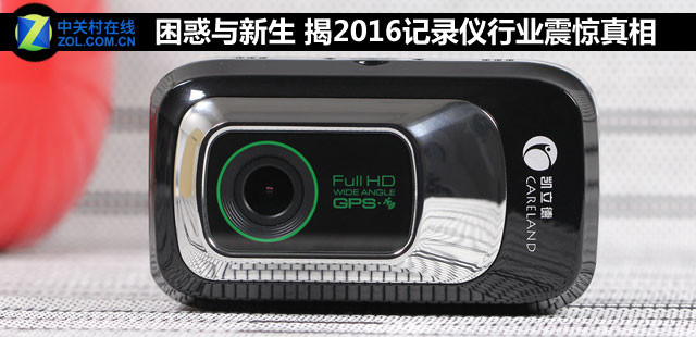  2016¼ҵ 