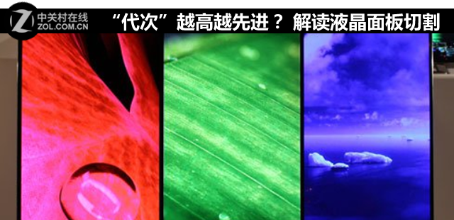 �����Ρ�Խ��Խ�Ƚ��� ���Һ������и� 