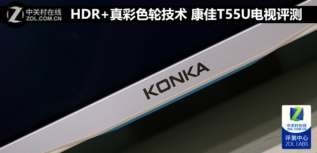 HDR+4Kɫּ T55U 