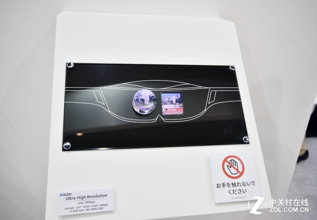 日本科技展那些事儿