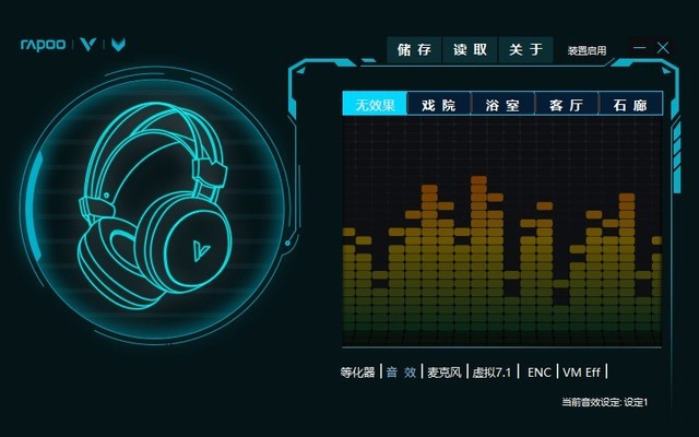 װVH520Ϸ Ϸڶ 