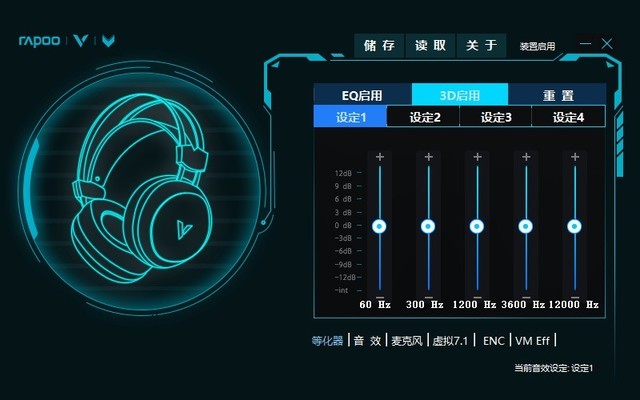װVH520Ϸ Ϸڶ 