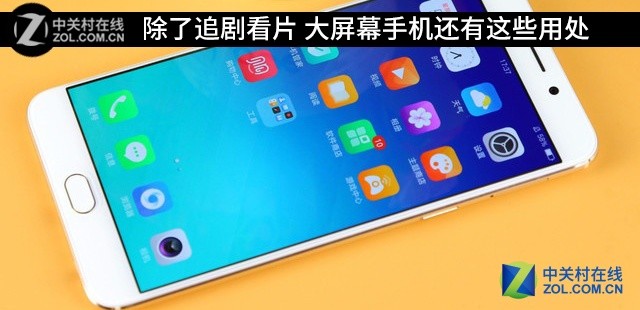 ����׷�翴Ƭ ����Ļ�ֻ�������Щ�ô� 