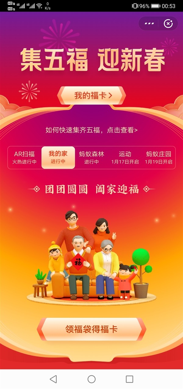 ཱ48888Ԫ֧帣ʼ 