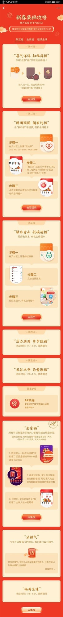 ཱ48888Ԫ֧帣ʼ 