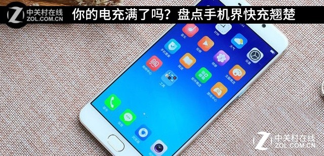 ��ĵ���������̵��ֻ������̳� 