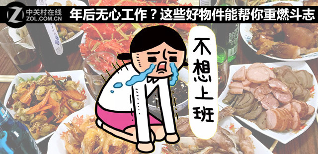 ĹЩܰȼ־ 