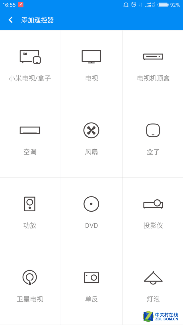 �Ȳ�˵�ò���ʹ �ֻ�����ң�����ù��� 